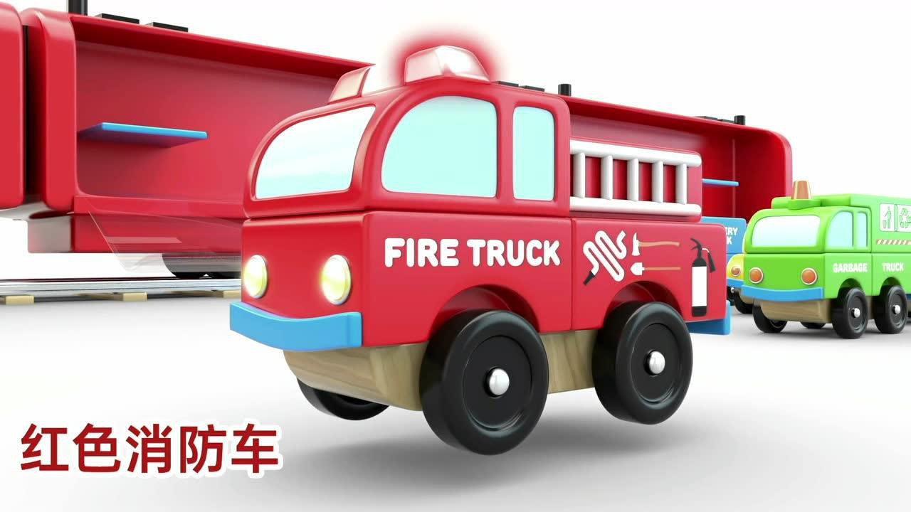 汽车乐园第5季 61集