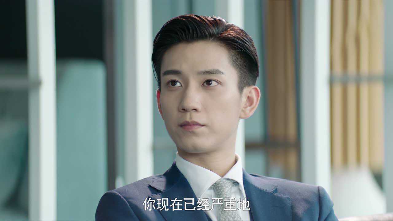 只是结婚的关系 2集