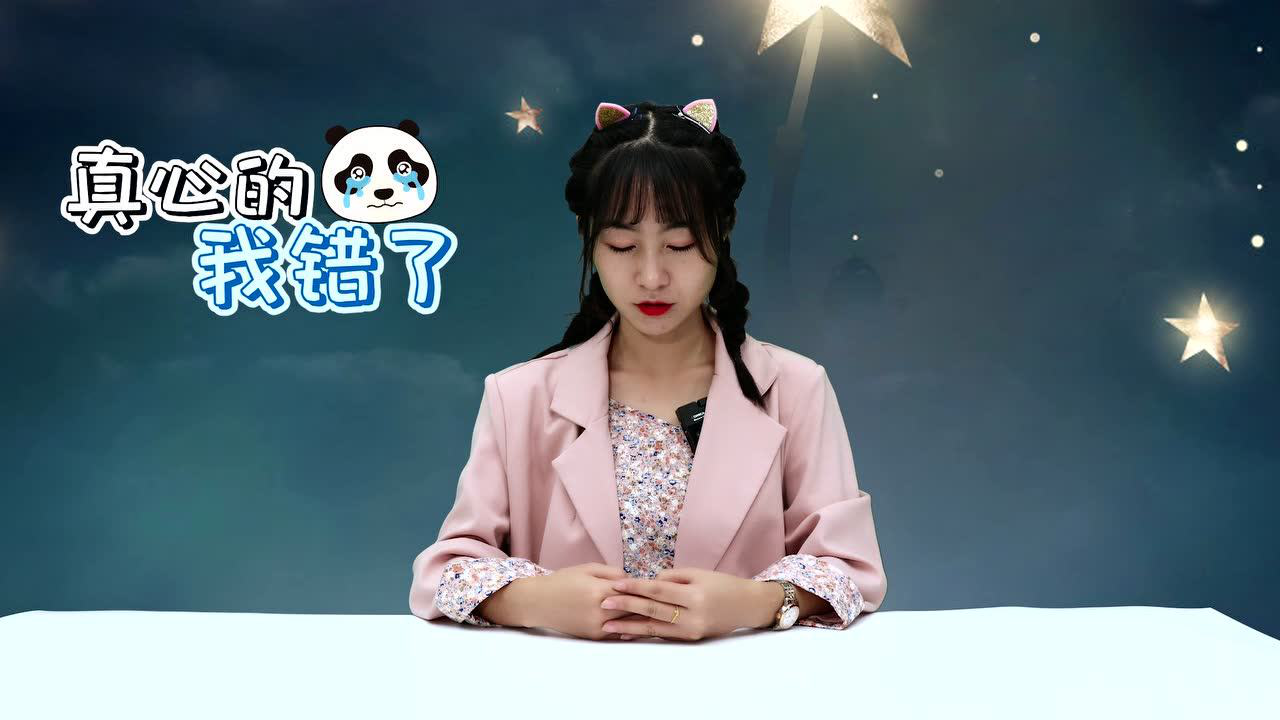 安迪乐园：安迪探寻记 18集