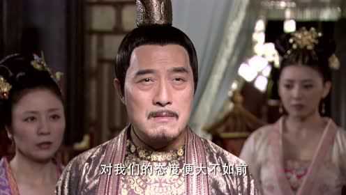 失宠王妃之结缘 23集