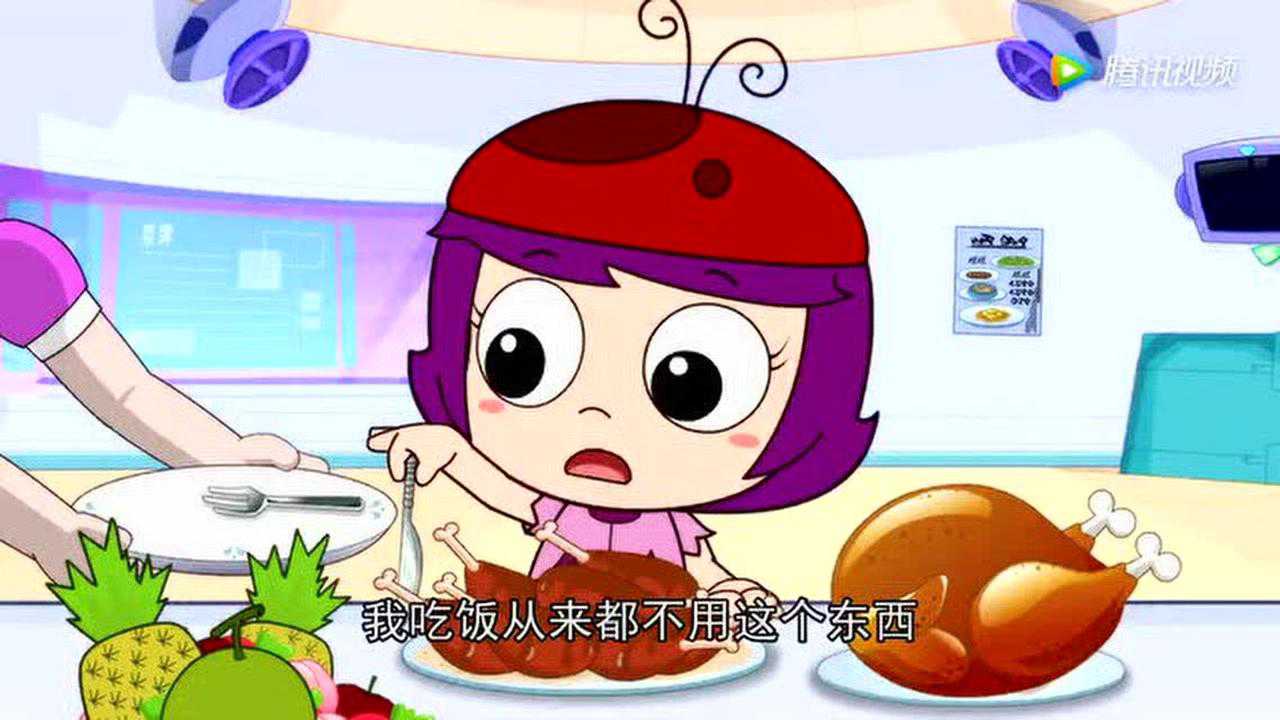 开心宝贝之开心超人大作战 5集