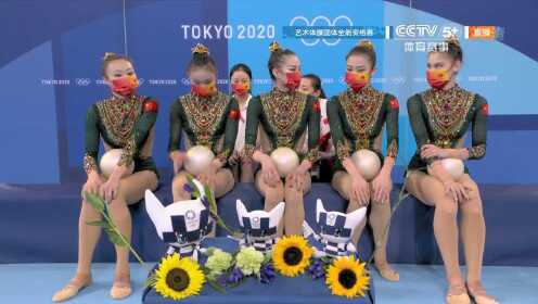 东京奥运会-律动之美_2020东京奥运会：艺术体操女子组集体全能资格赛第一轮_中国女子艺术体操队首位登场出色完成整套动作教练激动相拥_高清