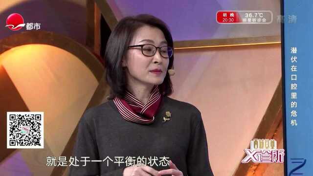 正常人口腔里有800多种细菌