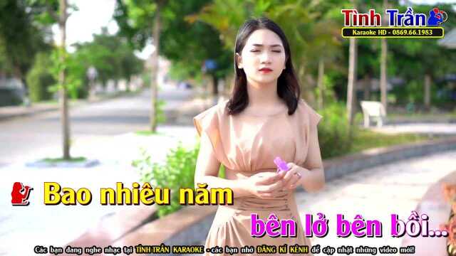 Về Qu㪠 Song Ca