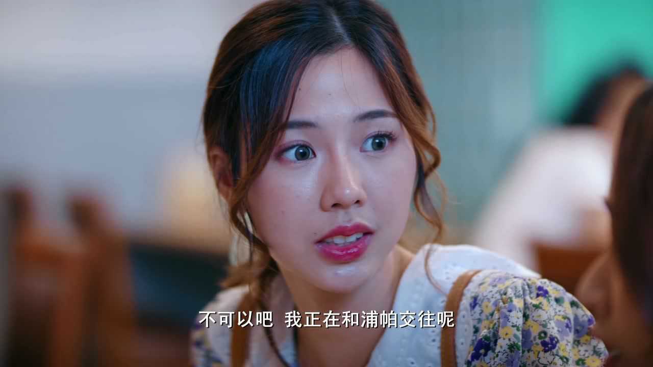 致我们暖暖的小时光[普通话版] 15集