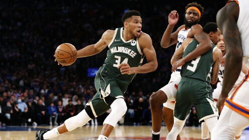 《NBA全场集锦》【球星】字母哥vs尼克斯集锦 20+11+10内线强攻无解轻取三双