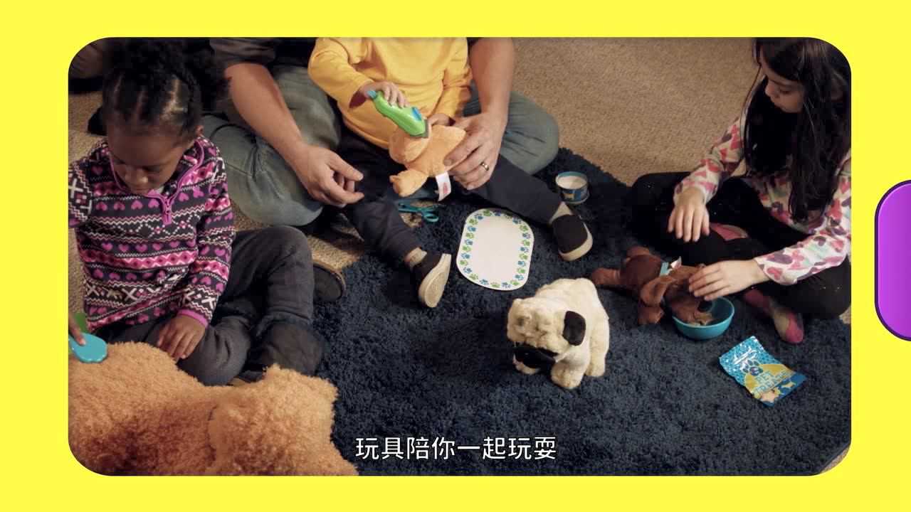 艾摩的世界[普通话版] 20集