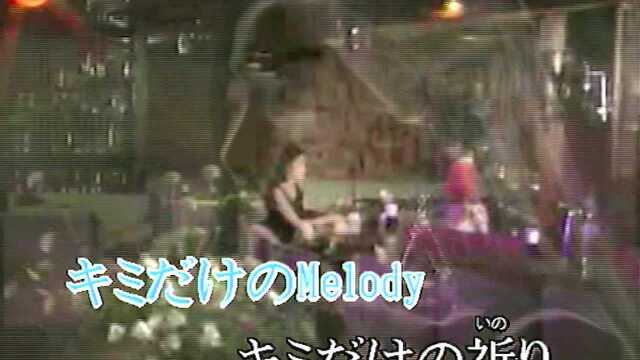 TONIGHT(カラオケ オリジナルアーティスト LUNA SEA)