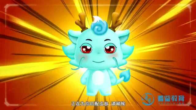 衡山为什么被称作“天然氧吧”