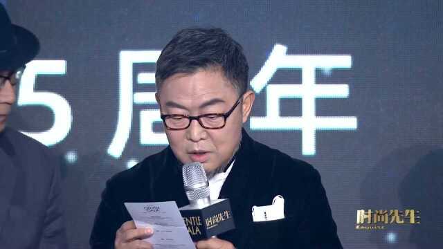 “年度先生”:曹保平/邓伦/李诞/马东/马清运/施展/于冬/周深