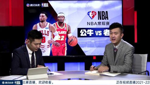 《NBA全场集锦》公牛vs老鹰第2节中文解说回放