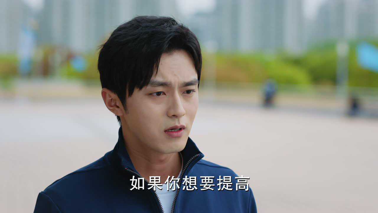 陪你逐风飞翔[DVD版] 23集