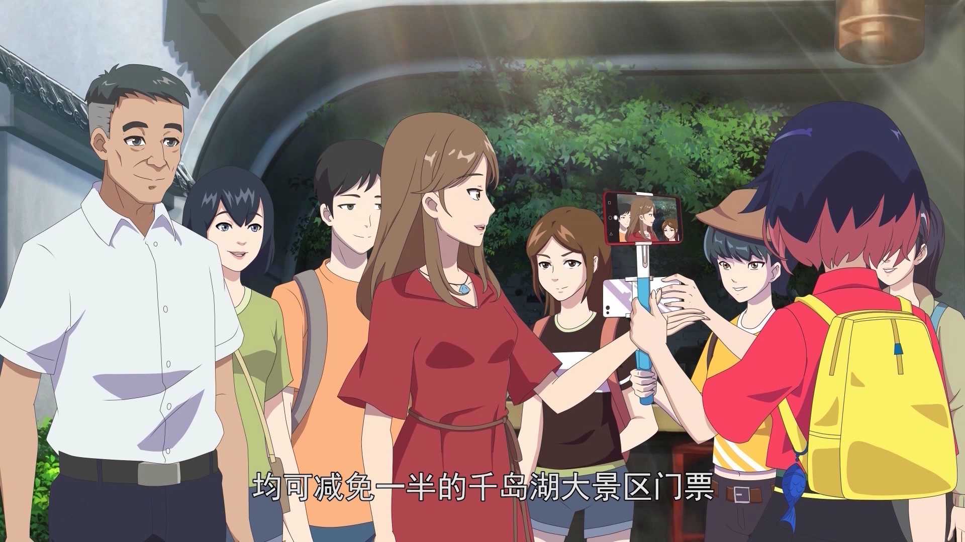 下姜村的绿水青山梦第一季 6集