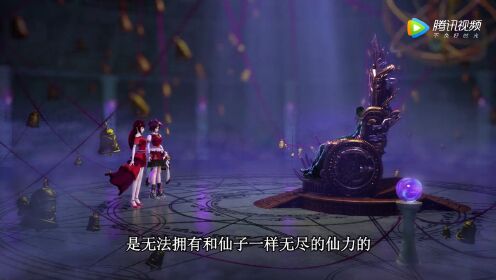 新年月·兔头兔脑没烦恼 第09话_高清1080P在线观看平台_腾讯视频
