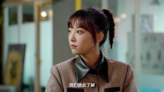 恋爱角色请指定 9集