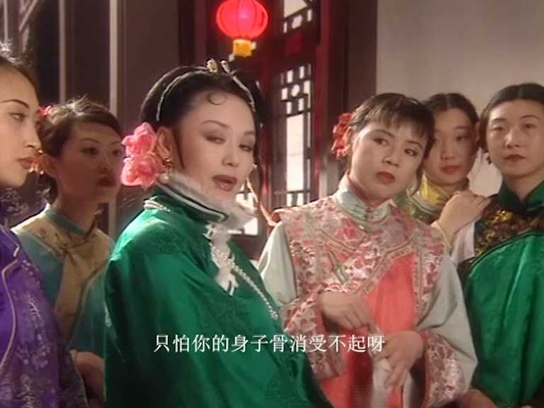 逃之恋 9集