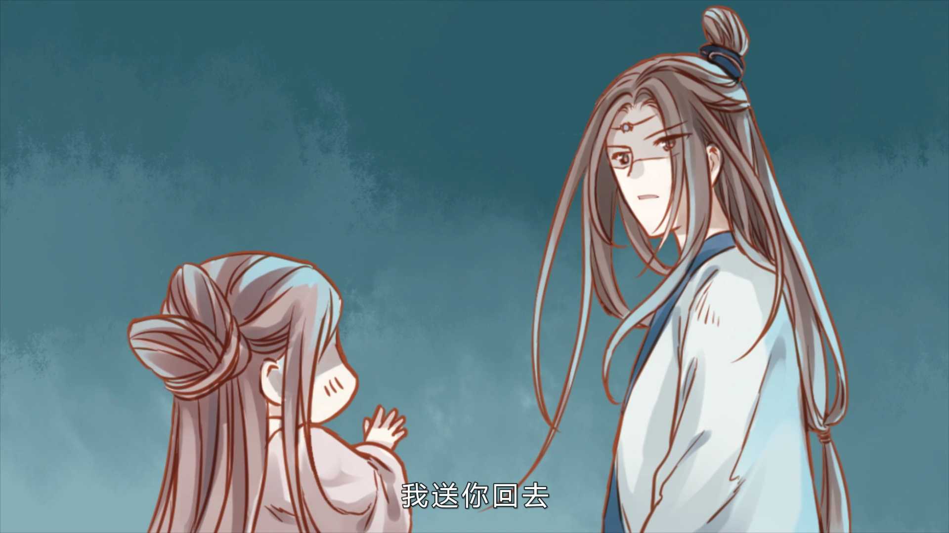 动态漫画&middot;哑舍 40集