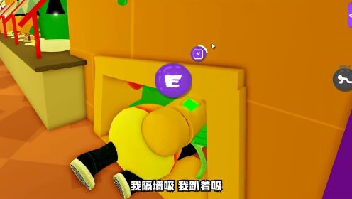 罗布兄妹_罗布兄妹第二季_罗布兄妹：史莱姆喜欢上了小熙霸，居然要把她吞进肚子里？_高清