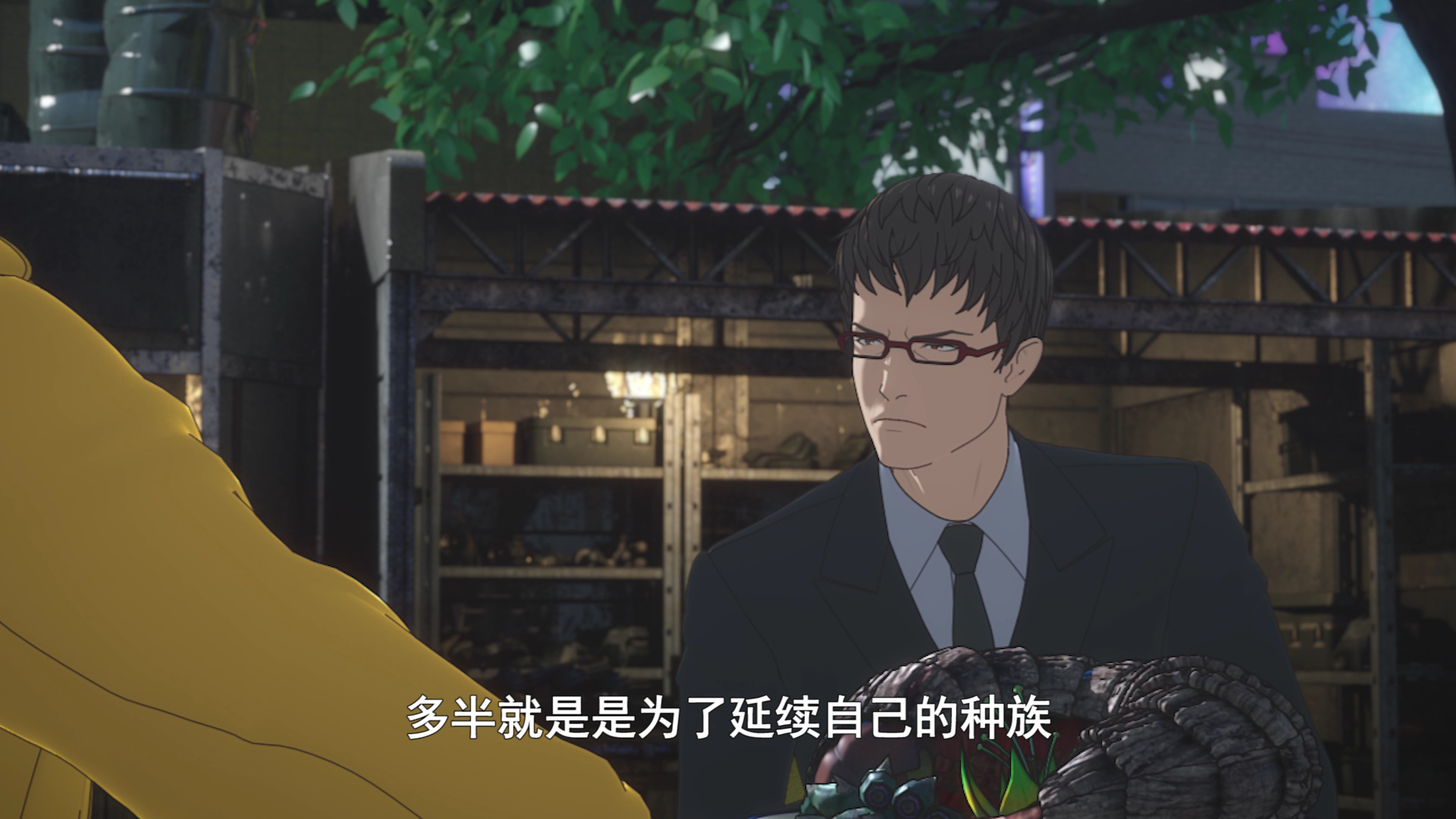 机动奥特曼 第2季 普通话版 2集