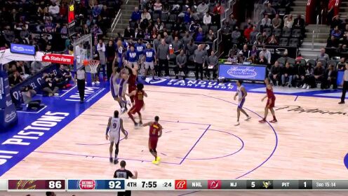 《NBA全场集锦》【球星】迪亚洛vs骑士集锦 全场21分替补登场做贡献