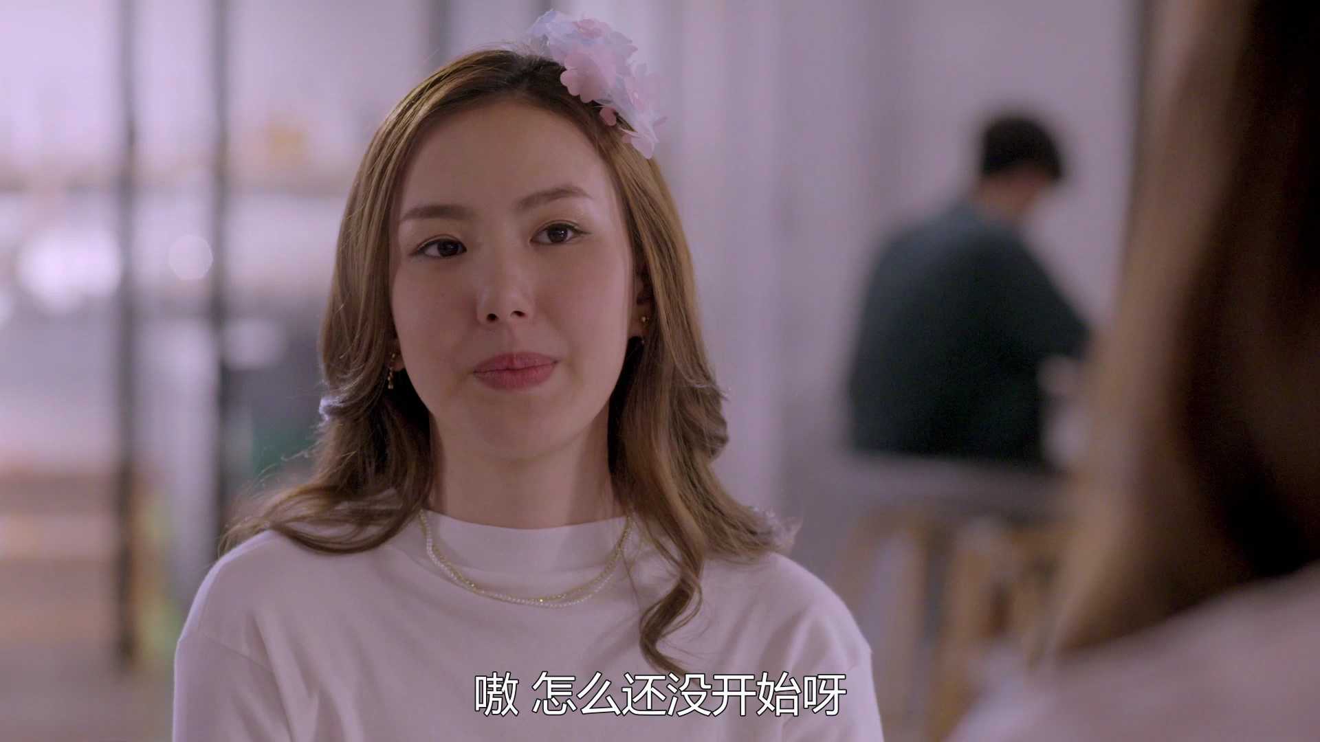 偶像的代价 7集