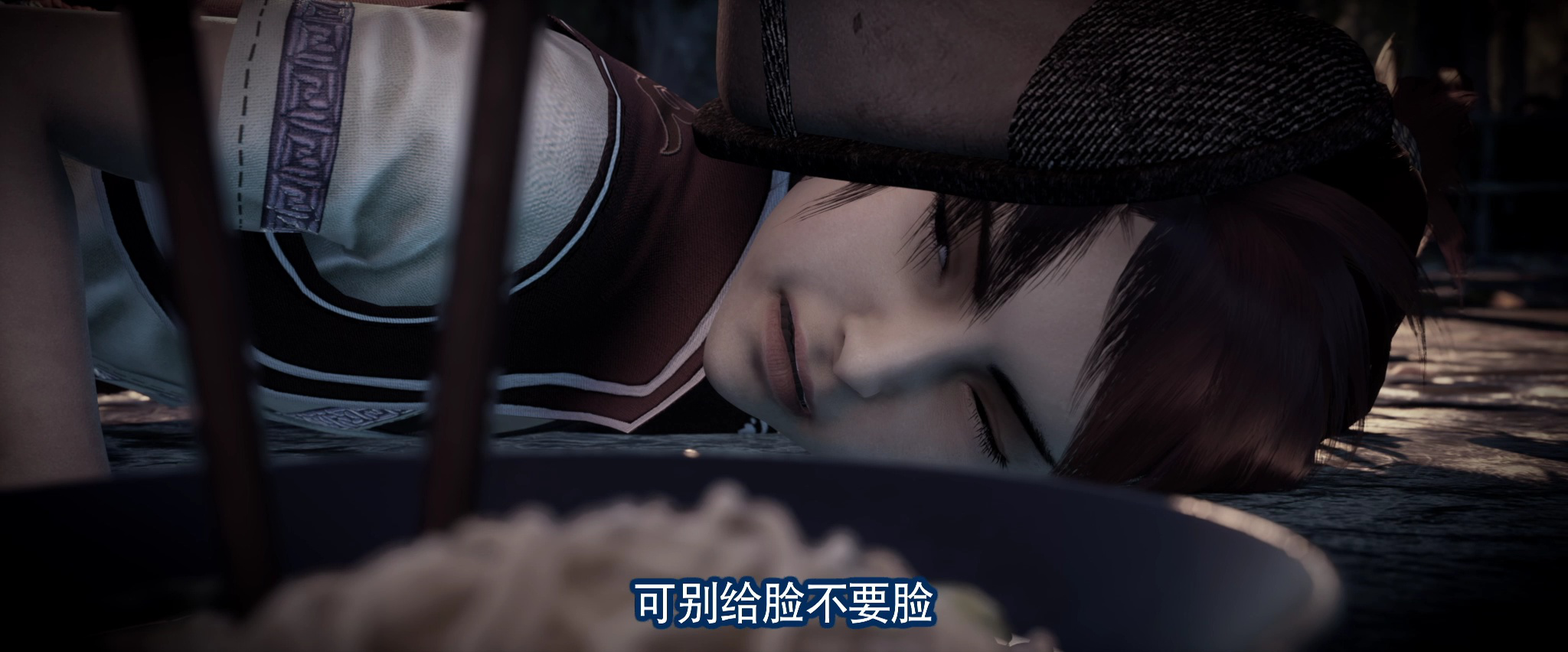 画江湖之不良人 第5季 12集