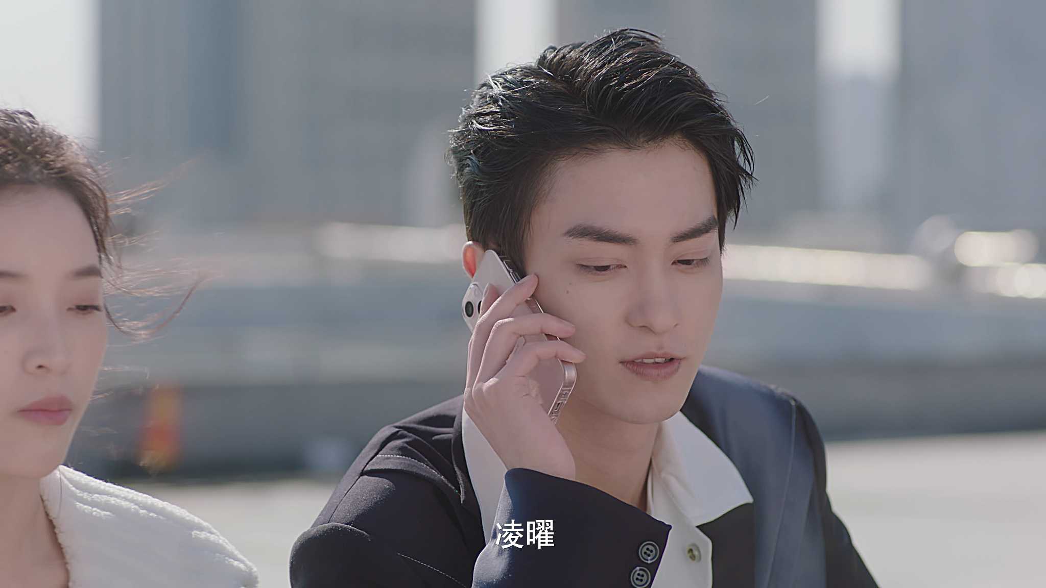 王牌校草 23集
