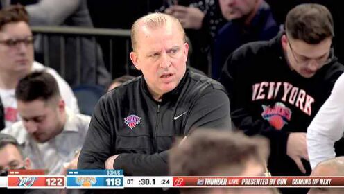 《NBA全场集锦》尼克斯赢场球太难了 兰德尔致命失误葬送比赛