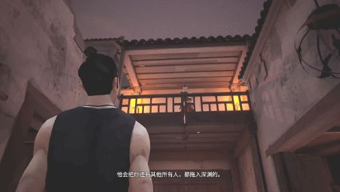 师父02：单人打穿武馆 长棍喷火不讲武德