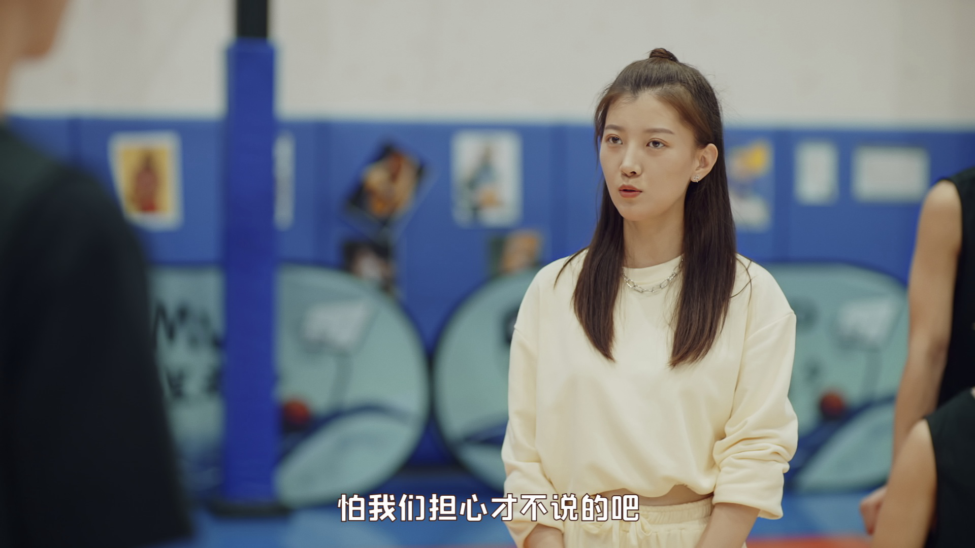 我的队长不对劲 24集