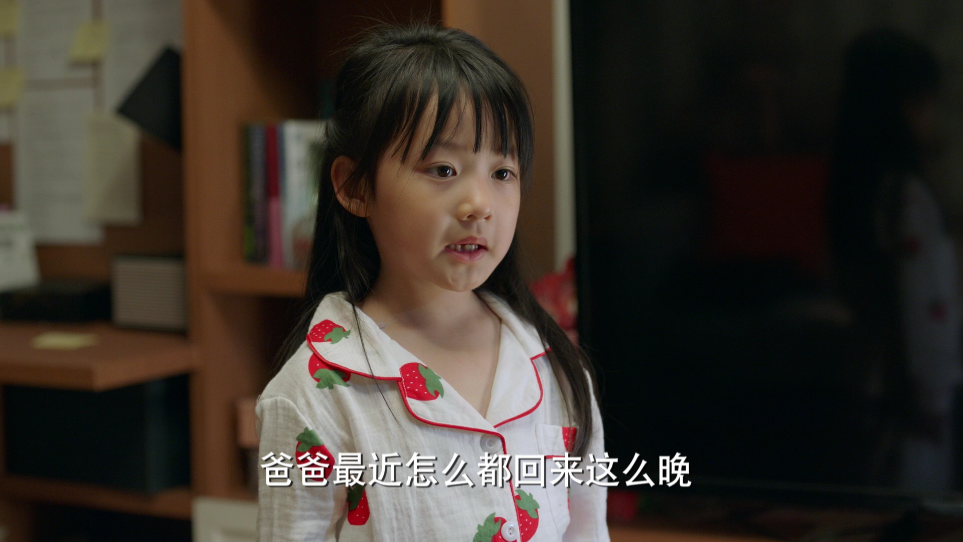 加油！妈妈 36集