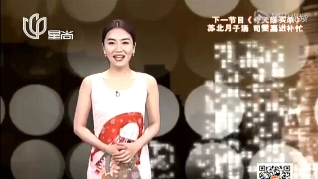 我们正是花季盛开的时候 乐活达人 杨志龙 徐振荣