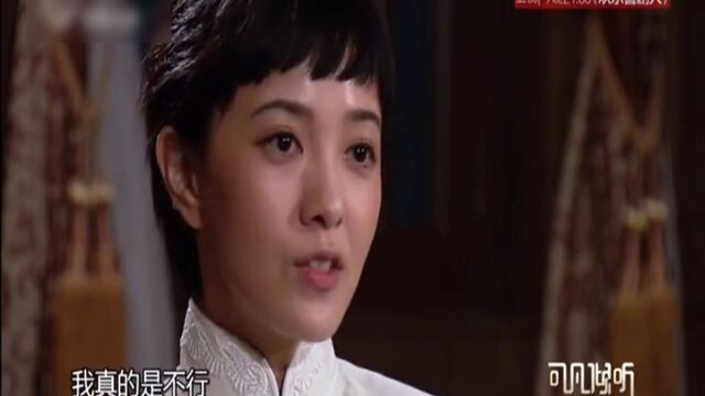 小时代大女人 郭采洁专访