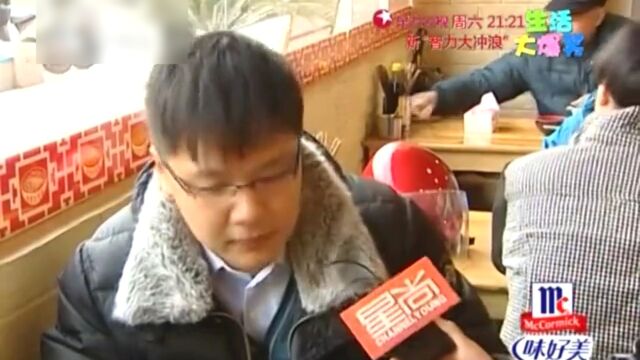 人气美食 老字号宁波汤团手工现做日销量惊人