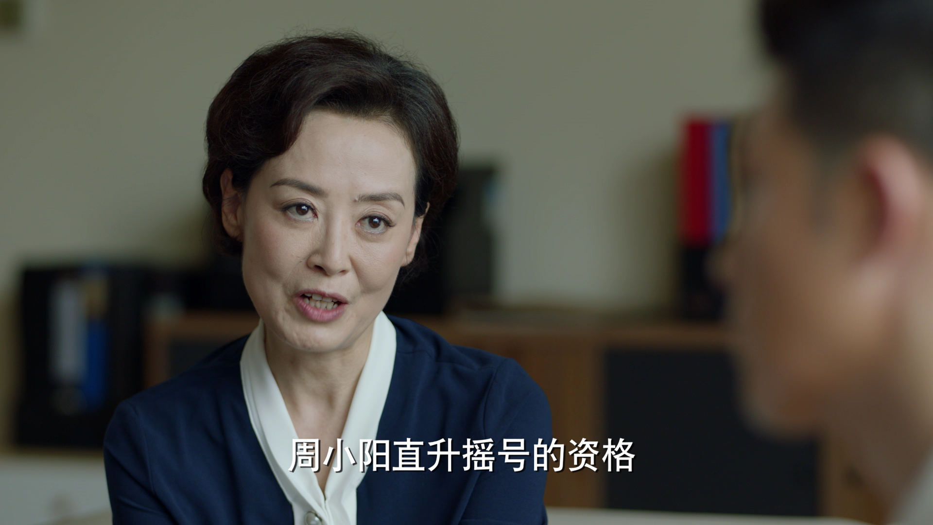 加油！妈妈 34集