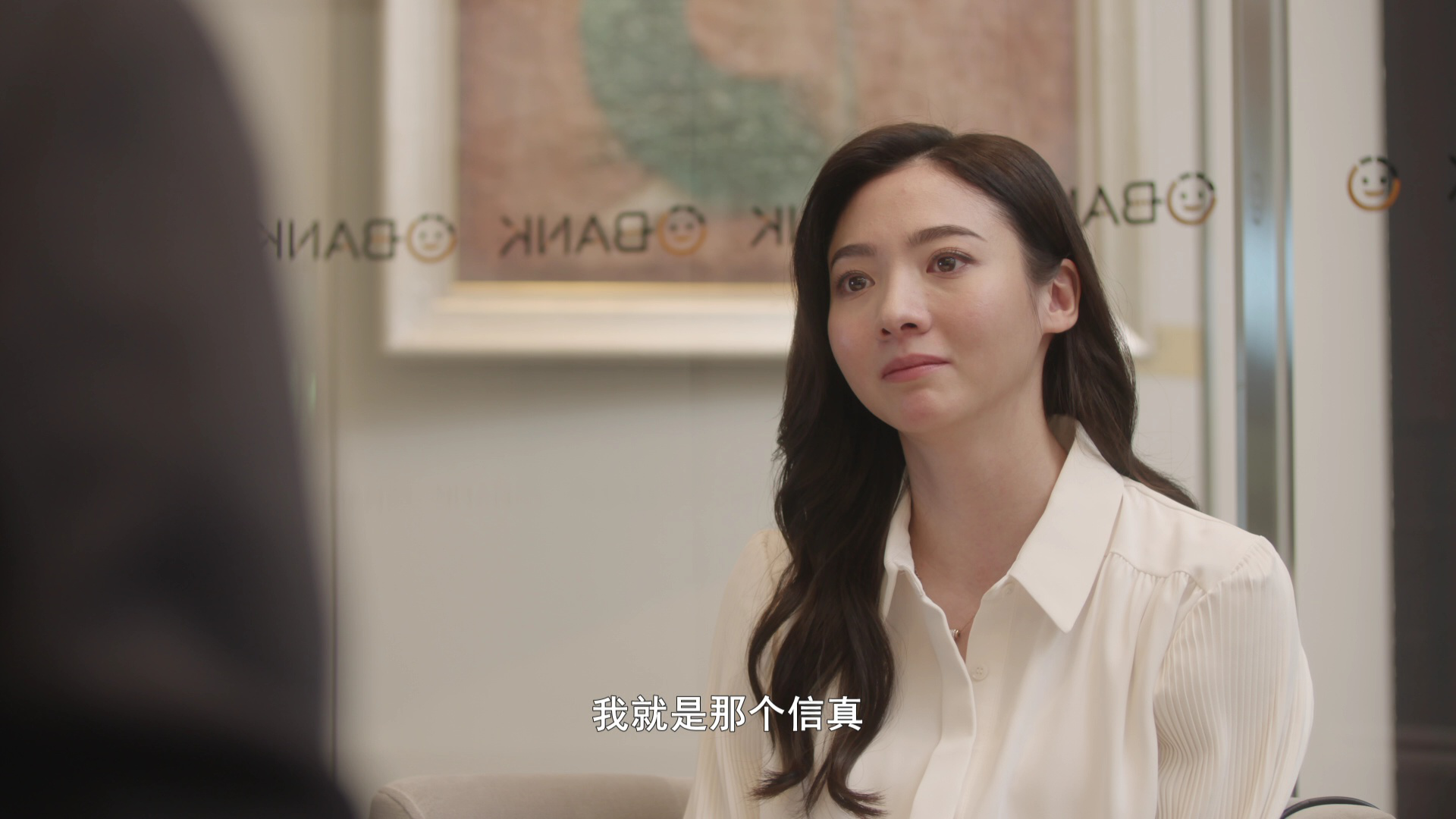 爱情发生在三天后 22集