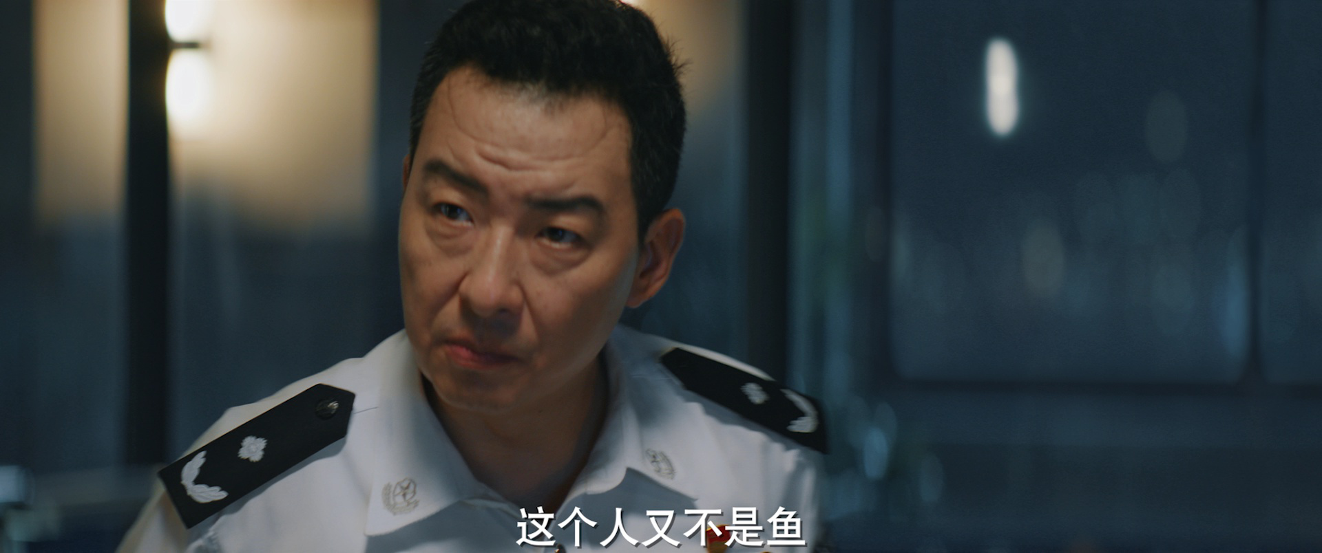 通天塔 7集