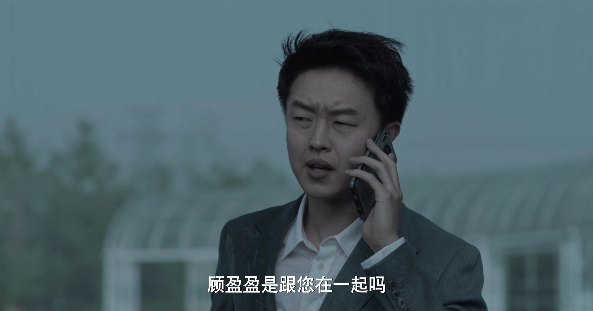 致命香气 20集
