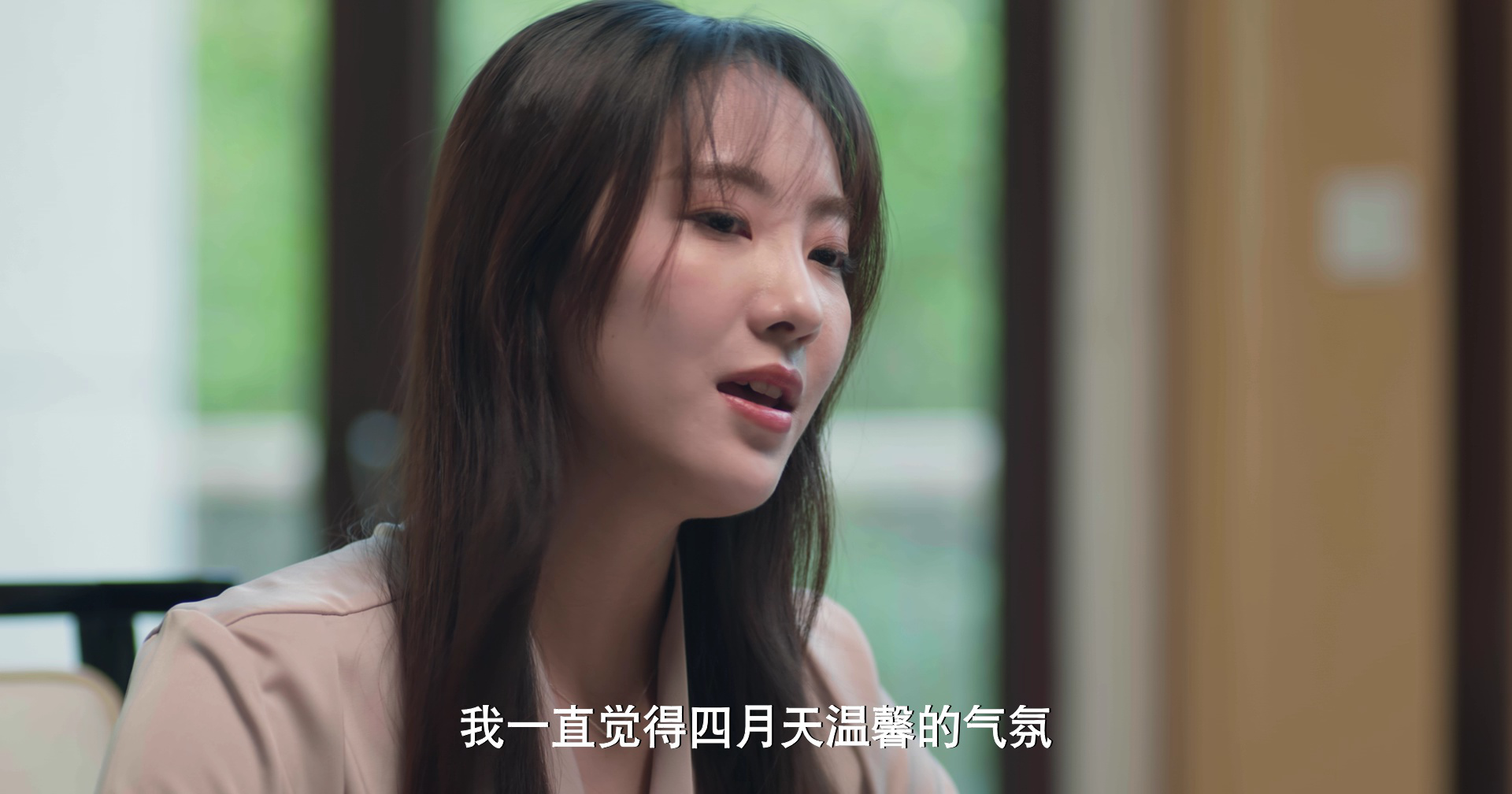 致命香气 8集