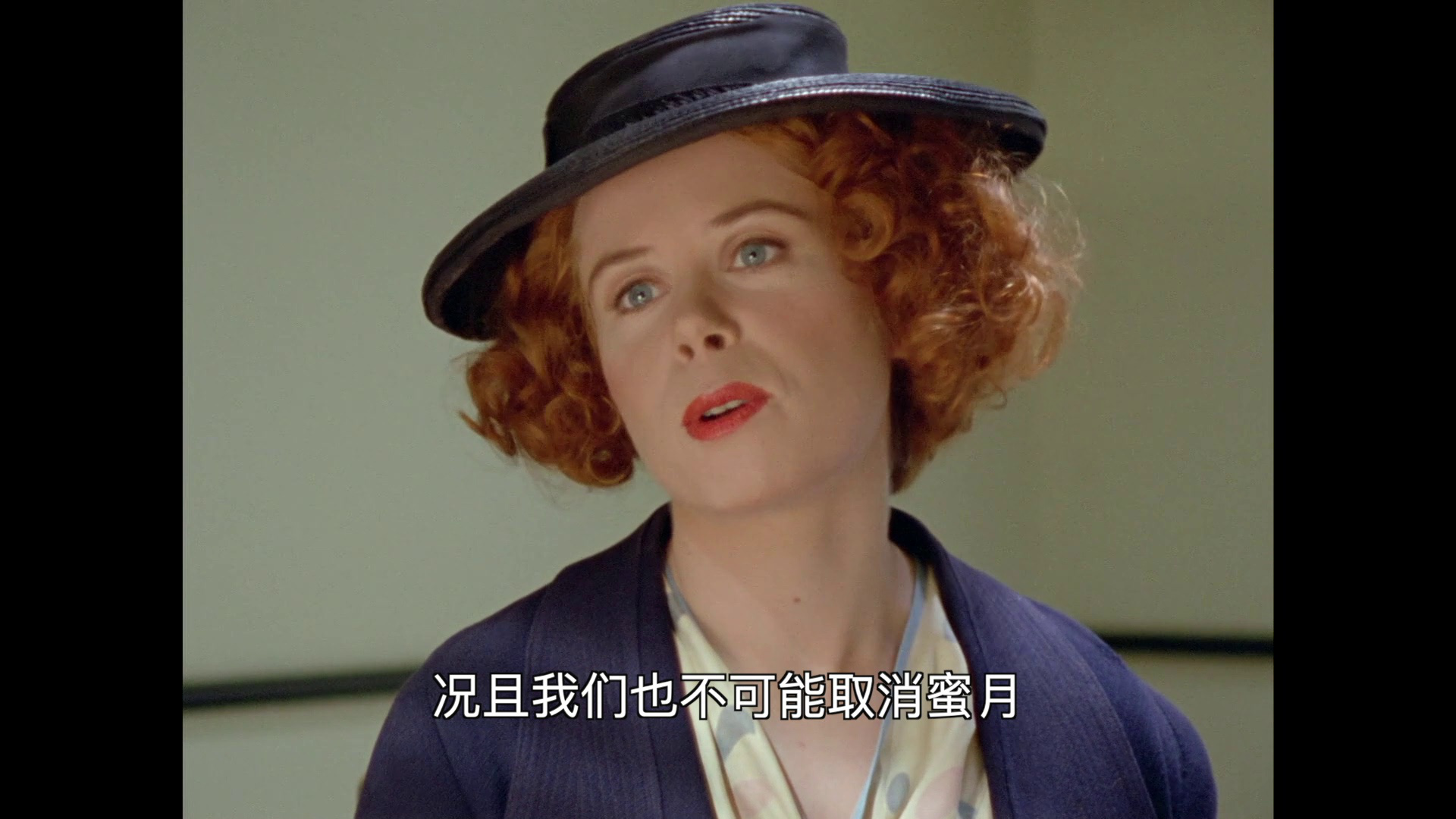 大侦探波洛 第四季 2集