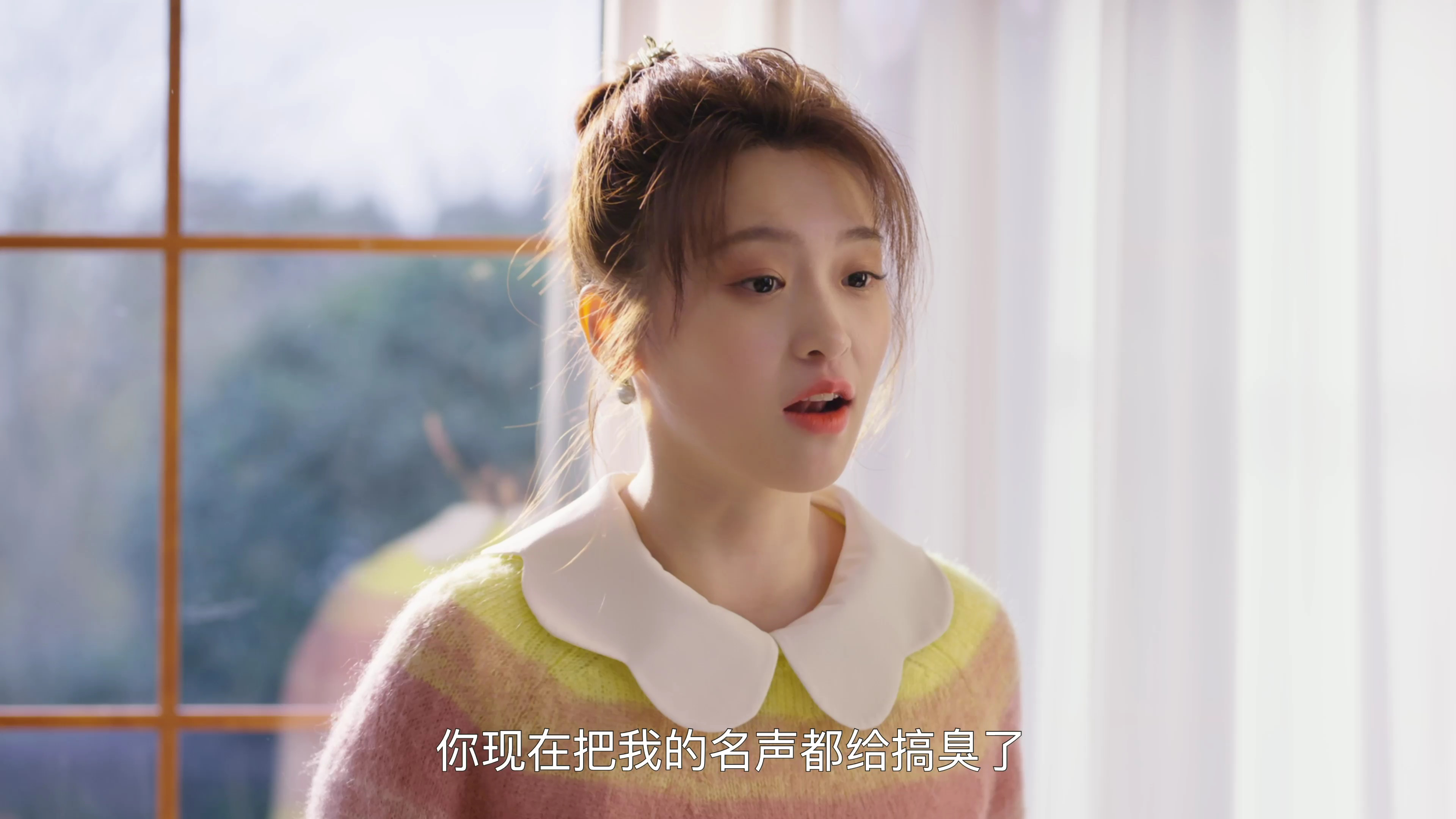 给你我的独家宠爱2 15集