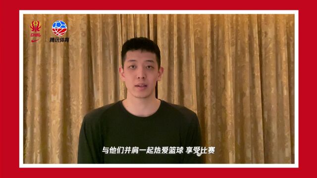 【回放】 NBA夏季联赛:篮网vs森林狼第3节中文解说回放