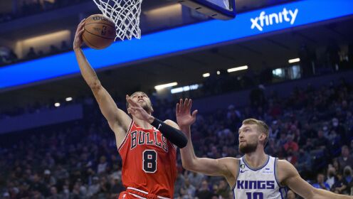 《NBA全场集锦》【球星】拉文vs国王集锦 空砍41分末节消失虎头蛇尾