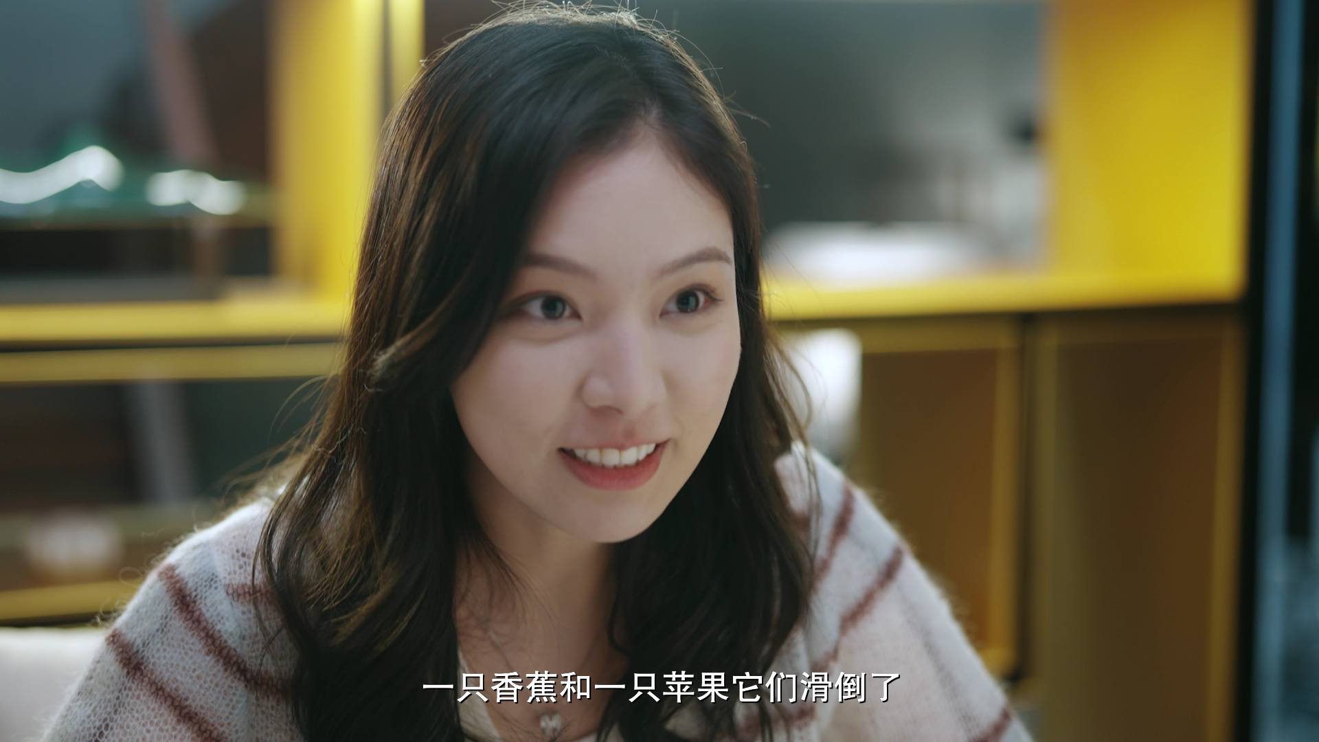 狐狸小姐不好惹 19集