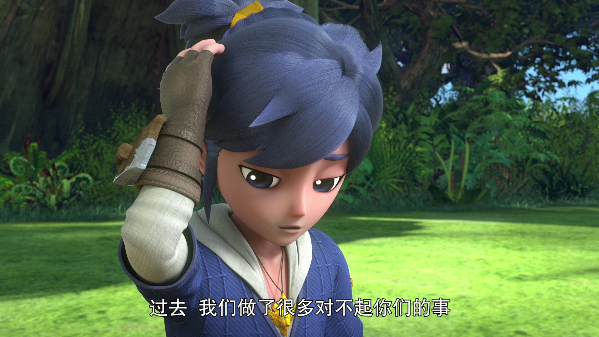 钶龙战记 第3季 26集