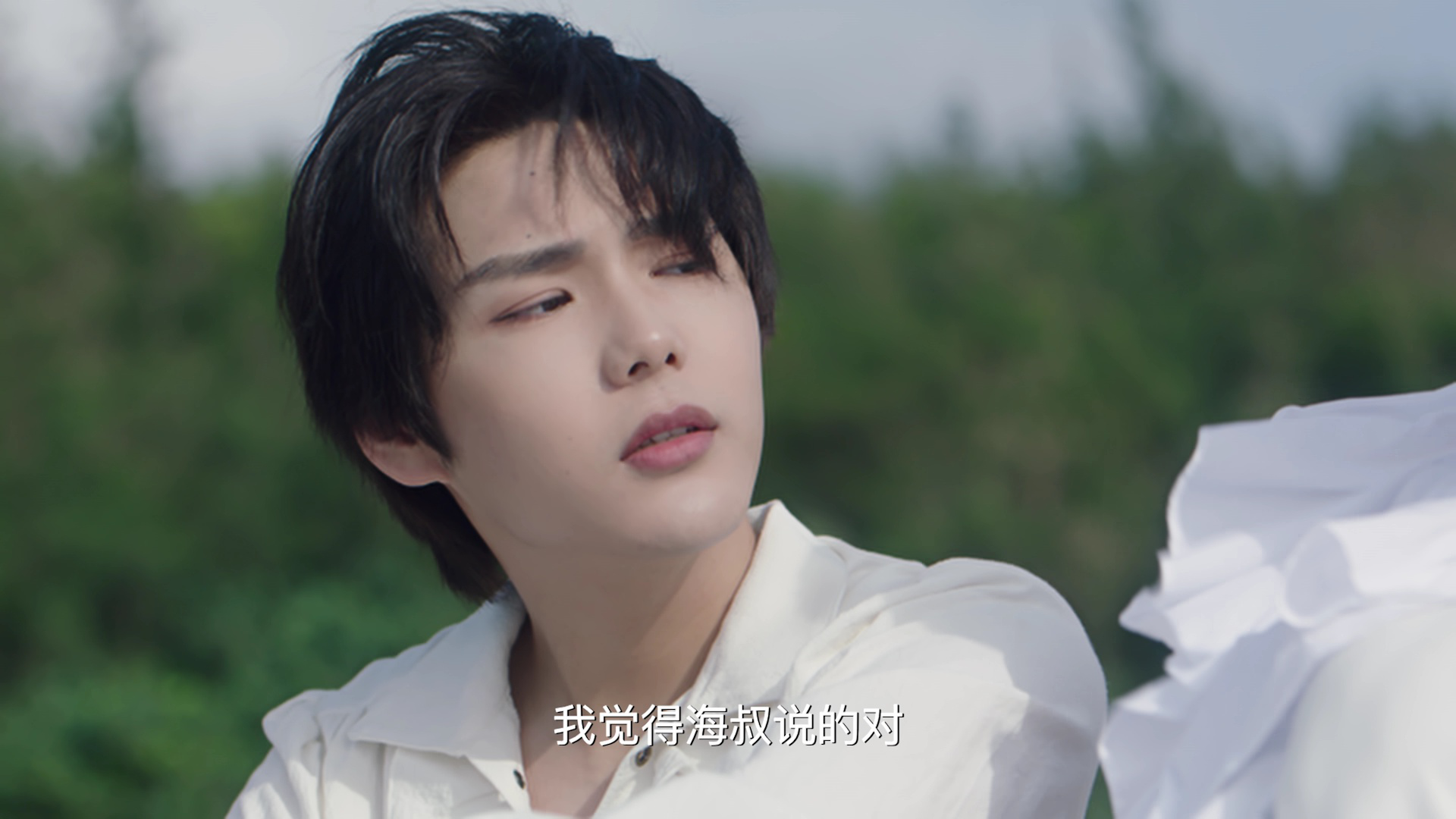 我才不要和人类恋爱呢 2集