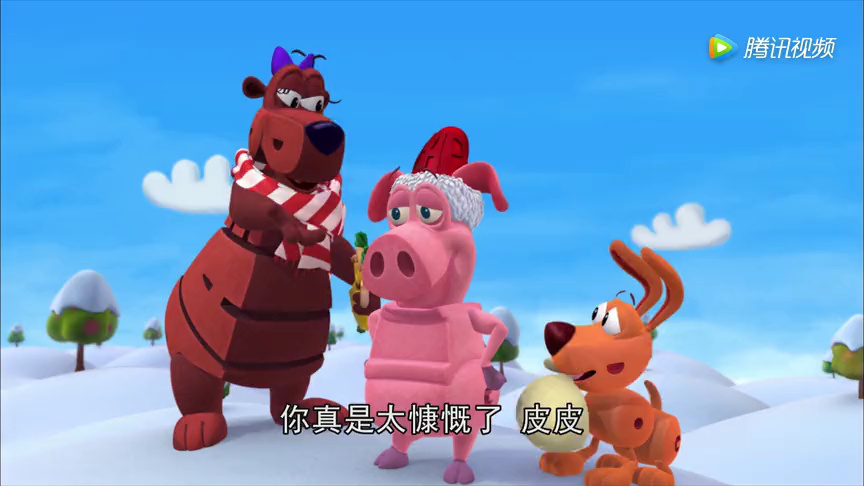 单词世界第五季 12集