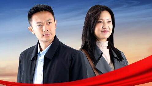 《八月桂花开》定档9月22日,印小天首演县长谱写乡村振兴新篇章_电视