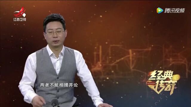 消失的都城ⷦ˜Ž中都被废弃之谜高光片段