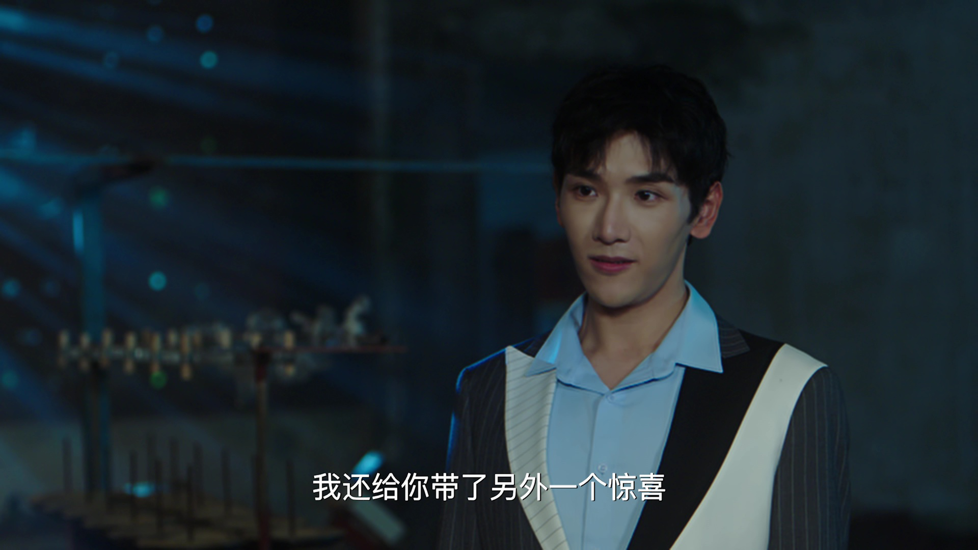 我才不要和人类恋爱呢 19集